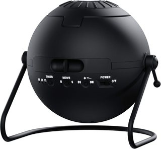 Sega Homestar Flux Home Planetarium